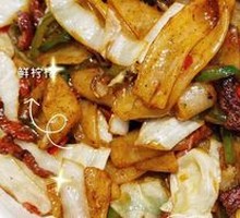 Spicy and Sour Beef Rice Noodles
