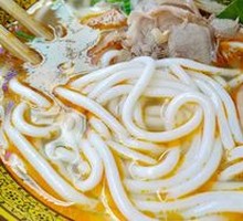 Mutton Noodles