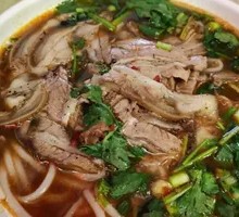 Offal Noodle Soup