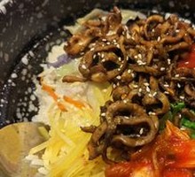 Korean Squid Stone Pot Bibimbap