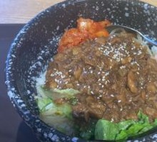 Korean Braised Pork Stone Pot Rice Bowl