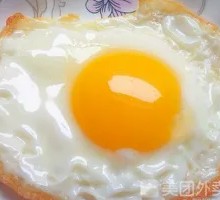 Soft-boiled Egg