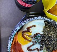 Seaweed Stone Pot Rice Bowl