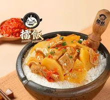 Braised Pork with Potatoes