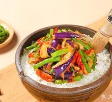 Eggplant and Green Beans