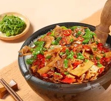 Spicy Chili and Century Egg Mix