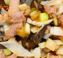 Fish-Flavored Shredded Pork