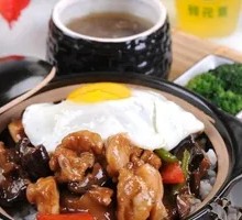 Cantonese Black Bean Pork Rib Rice