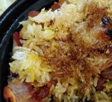 Fried Rice Crisps