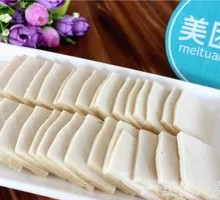 Qianye Tofu