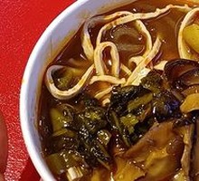 Marinated Egg and Tiao Fen