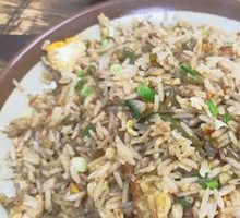 Special Fried Rice with Eggs