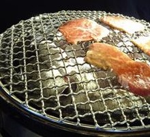 Premium Pork Diaphragm Bao