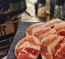 Iberian Pork Belly
