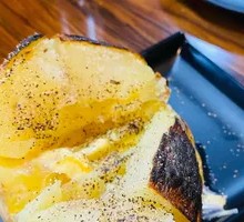 Butter Potatoes
