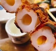 Cheese Bamboo Skewers