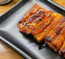 Grilled Eel