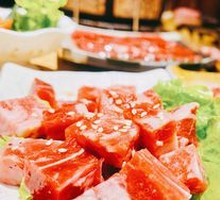 Ox Tail Soup