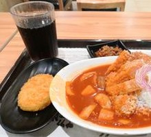 Jida Chicken Cutlet Red Curry Rice