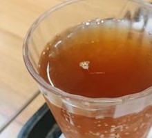 Lemon Tea