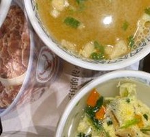 Miso Soup