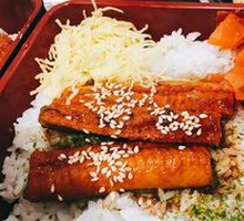 Eel Rice Bowl