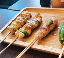 Scallion Meat Skewers