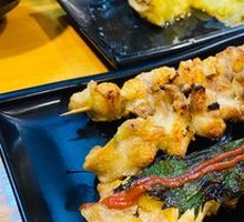 Grilled Chicken Cartilage