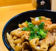 Yuzu Vinegar Chicken Skin