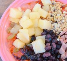 Hami Melon Red Bean Ice Smoothie Powder