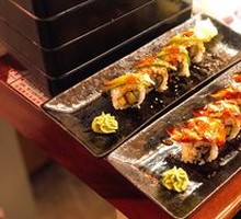 Eel Sushi