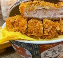 Thick Pork Cutlet Rice
