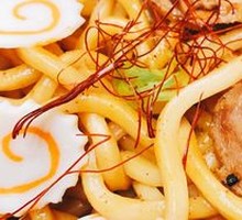 Hell Udon Noodles