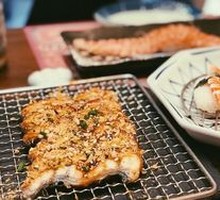 Premium Charcoal-Grilled Eel