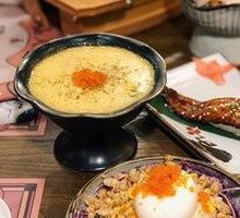 Warm Egg with Bacon and Mashed Potato