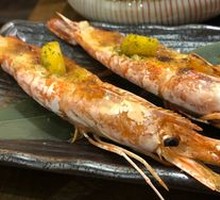 Golden Baked Shrimp
