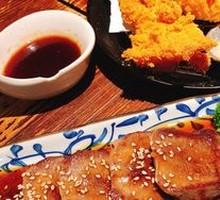Premium Thick-Sliced Beef Tongue Grilled