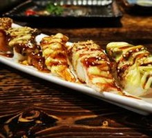 Flame Five-Combination Sushi