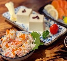 Mustard Crab Meat