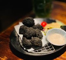 Hell Black Gold Fried Chicken