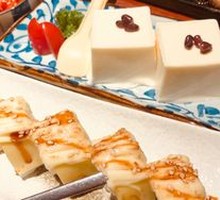 Fresh Mango Cheese Roll Sushi
