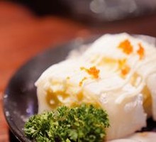 Mango Ice Skin Hand Roll Sushi