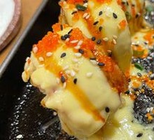 Signature Eel Baked Roll