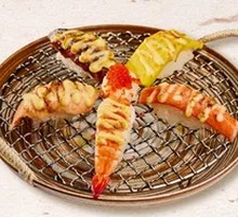 Flame Five-Combination