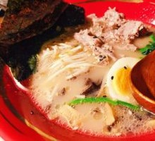 Pork Bone Tomato Beef Ramen