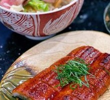 Grilled Eel