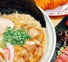 Cold Beef at Low Temperature