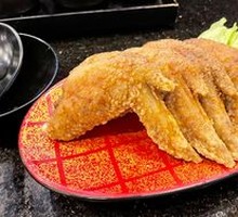 Fried Chicken Wings