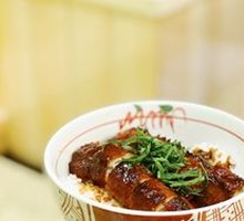 Unagi Donburi