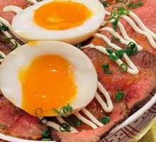 Cold Beef Donburi